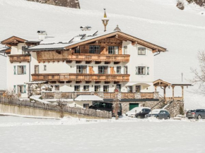 Haus Zillertal